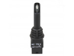 Фотодатчик Honeywell Satronic MZ 770 S (одинарное удлинение) 50002 купить Фотодатчик Honeywell Satronic MZ 770 S (одинарное удлинение) 50002