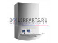 купить Газовый котел ecoTEC plus VU INT IV 246/5-5 H Vaillant 0010021961 с доставкой