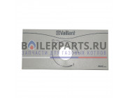 купить Пластиковая заглушка для газовых колонок Vaillant 0020008162 с доставкой