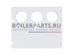 купить Изоляция горелки для котлов Protherm 30 PLO v.13 0020033934