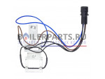 купить Датчик тяги дымовых газов для котлов Vaillant 0020039083