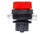 Предохранительный клапан Scopo 3 бар для котлов Protherm 0020118734 купить Предохранительный клапан Scopo 3 бар для котлов Protherm 0020118734