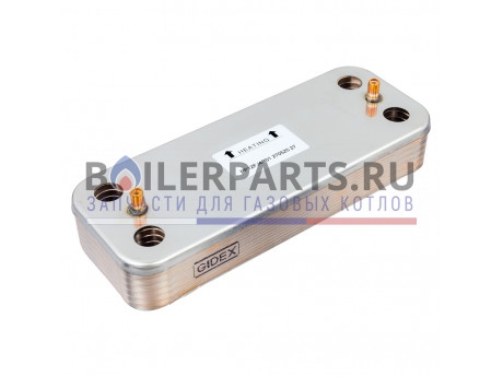Теплообменник пластинчатый (вторичный) Gidex 12 пластин для котлов Vaillant 0020123543 фото купить Теплообменник пластинчатый (вторичный) Gidex 12 пластин для котлов Vaillant 0020123543 - цена с доставкой