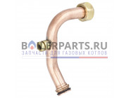 купить Трубка присоединительная для котлов Vaillant 022781 с доставкой