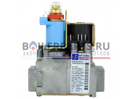 купить Газовый клапан Sit Sigma 845 для котлов Vaillant 053462 - цена с доставкой