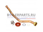Трубка присоединительная для котлов Vaillant 104602 купить Трубка присоединительная для котлов Vaillant 104602 недорого