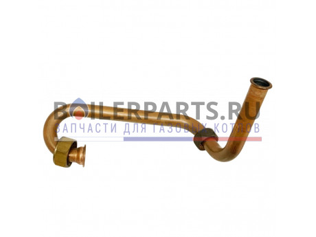 Газовая труба для котлов Vaillant 123522 фото купить Газовая труба для котлов Vaillant 123522 - цена с доставкой