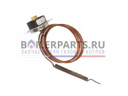 купить Аквастат 110°С  Honeywell LS8097A1271 534.109.015 оригинал с доставкой