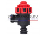 Предохранительный (сбросной) клапан 3/8" 3 бар для котлов Ariston 61312668 купить Предохранительный (сбросной) клапан 3/8" 3 бар для котлов Ariston 61312668
