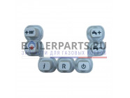 купить Клавиши для котлов Baxi 7732052 с доставкой