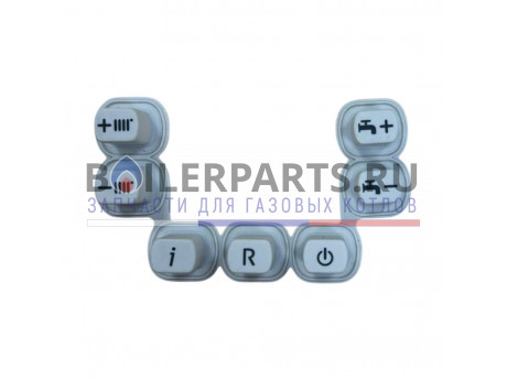 Клавиши для котлов Baxi 7732052 фото купить Клавиши для котлов Baxi 7732052 - цена с доставкой