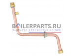 Труба подающей линии ГВС для котлов Bosch/Buderus U042/U044-24K 87160129230 купить Труба подающей линии ГВС для котлов Bosch/Buderus U042/U044-24K 87160129230
