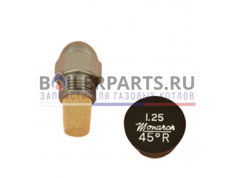 Купить Форсунка Monarch 1.25GPH,45R - цены