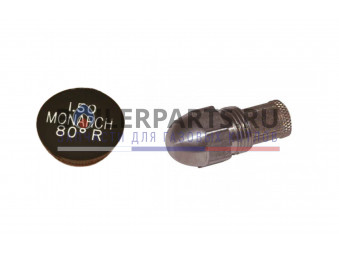 Купить Форсунка Monarch 1.50GPH,80R - цены