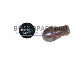 Купить Форсунка Monarch 2.00GPH,60R - цены