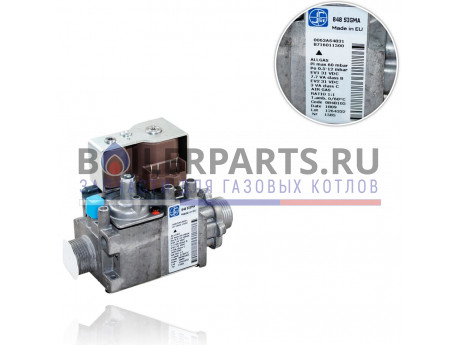 Газовый клапан Sit 848 Sigma 0.848.105 фото купить Газовый клапан Sit 848 Sigma 0.848.105 - цена с доставкой