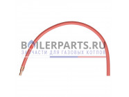 купить Кабель розжига 300 мм для котлов Baltur 0005020050 с доставкой