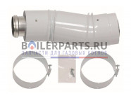купить Адаптер обходной телескопический 80/125 PP для котлов Vaillant 0010028132 с доставкой