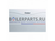 купить Смесительный модуль VR 61 для котлов Vaillant calorMATIC 0020028529 с доставкой
