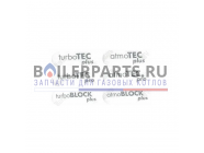 купить Наклейка с названием модельного ряда для котлов Vaillant 0020039075 с доставкой