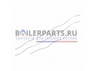 купить Комплект прокладок, крышка камеры разряжения для котлов Vaillant 0020041904 с доставкой