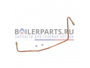купить Управляющая линия, подача для котлов Vaillant 0020058792 с доставкой