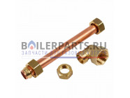 купить Труба для котлов Vaillant 0020074848 с доставкой