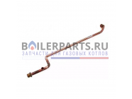 купить Труба для котлов Vaillant 0020107621 с доставкой