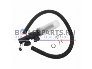 купить Сифон для котлов Vaillant 0020143505 с доставкой