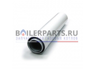 купить Удлинитель коаксиальный (алюминий) 0,5 м для котлов Protherm 0020199423 с доставкой
