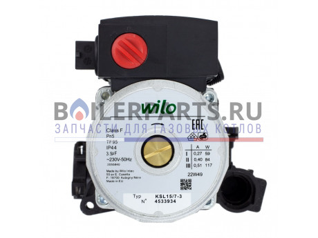 купить Насос Wilo KSL15/7-3 для котлов Vaillant 32-36 кВт 0020213168 - цена с доставкой