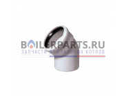 купить Отвод 56°, Dn 80 мм для для котлов Vaillant turboFIT 0020253007 с доставкой