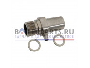 купить Подключение, газ для котлов Vaillant 0020268782 с доставкой