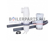 купить Конденсатоотвод для котлов Vaillant 009492 с доставкой