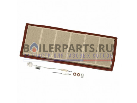 купить Набор для сервиса для котлов Vaillant 048901 - цена с доставкой