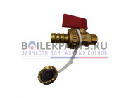 купить Кран наполнения - опорожнения для котлов Vaillant 082260 с доставкой