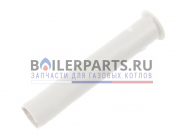 купить Труба (L=114 mm, D=18 mm) для котлов Vaillant 094229 с доставкой