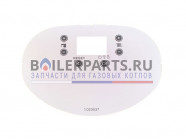 купить Кнопки для котлов Immergas Star kw, Mini kw 1.022205 с доставкой