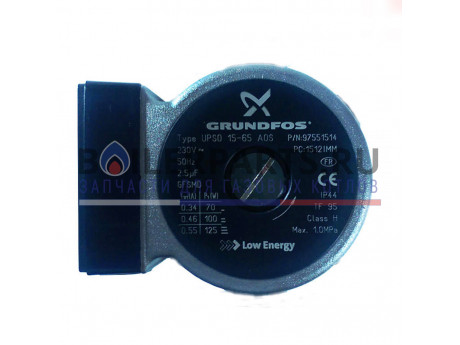Голова циркуляционного насоса Grundfos UPSO 15-65 AOS Low Energy 7mca для котлов Immergas Victrix Zeus27 1.029646-2 фото купить Голова циркуляционного насоса Grundfos UPSO 15-65 AOS Low Energy 7mca для котлов Immergas Victrix Zeus27 1.029646-2 - цена с доставкой