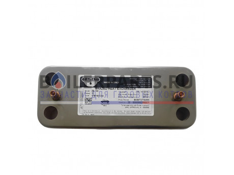 Теплообменник ГВС 12 пластин Zilmet для котлов Ariston 17b1901244.ZLMT фото купить Теплообменник ГВС 12 пластин Zilmet для котлов Ariston 17b1901244.ZLMT - цена с доставкой