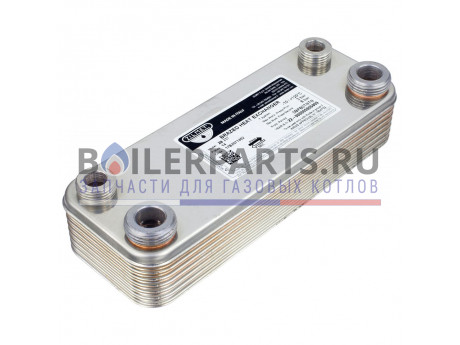 Теплообменник вторичный Zilmet 14 пластин для котлов Vaillant 17B2071402 фото купить Теплообменник вторичный Zilmet 14 пластин для котлов Vaillant 17B2071402 - цена с доставкой