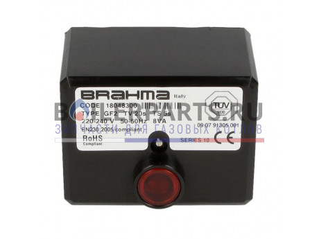 купить Топочный автомат горения Brahma GF2 18048300 - цена с доставкой