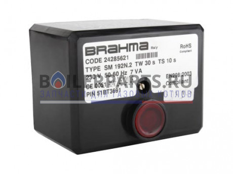 купить Блок управления горением Brahma SM192N.2 24223111 - цена с доставкой