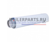 купить Удлинительная труба 0,5 м А60/100 PP для котлов Vaillant 303902 с доставкой