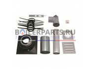 купить Базовый набор S2 каскадной системы дымоходов Dn 130 PP для котлов Vaillant 303951 с доставкой