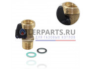 купить Кран сливной 1/2" - 3/4" для котлов Ferroli Pegasus 39809010 с доставкой