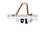 купить Трубка возврата с комплектом соединения для котлов Ariston 60001304 с доставкой