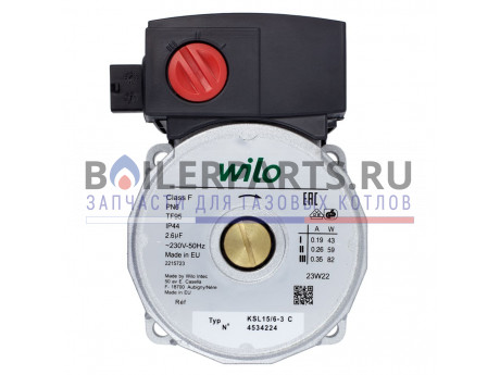 Голова циркуляционного насоса Wilo KSL 15/6-3 C для котлов Fondital 6circola22-2 фото купить Голова циркуляционного насоса Wilo KSL 15/6-3 C для котлов Fondital 6circola22-2 - цена с доставкой