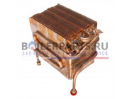 купить Теплообменник для газовых колонок Baxi 70553548 с доставкой