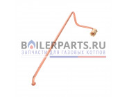 купить Трубка подпитки для котлов Baxi 710340900 с доставкой